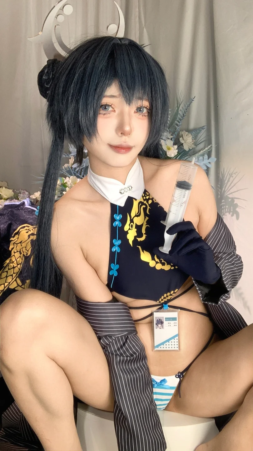 君颜圆又圆_No_002_蔚蓝档案_龙华妃咲_护士_100P_788MB tg@simisebaisi 【丝足阁】080.webp